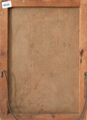 Неизвестный художник. Портрет старшего лейтенанта войск НКВД